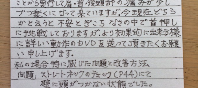 自信を持っておすすめできる内容です。 自信を持っておすすめできる内容です。