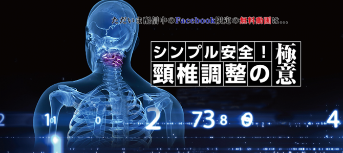 勉強してます。 勉強してます。