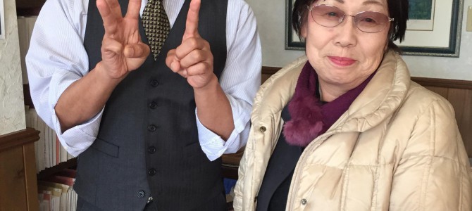腰も膝も全く痛くならないのよね~ 腰も膝も全く痛くならないのよね~