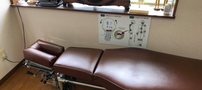 プレミアムコース とは プレミアムコース とは